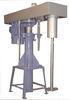 Super - power High Speed Disperser strong shear for large scale