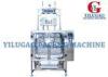 High Speed 3 Phase Coffee Packing Machine For Food Products 30-45 Bags / Minute