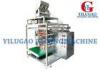 High Speed Vertical Coffee / Sugar Granule Packing Machine Automatic Packaging Machine