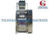 Bean / Coffee Powder Multiline Packing Machine Pharmaceutical Packaging Equipment