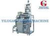 Pepper / Coffee Automatic Powder Packing Machine For Daily Consumption