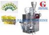 Professional Vertical Paper Sachet Tea Packing Machine Length 50-70mm