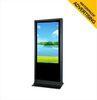 Full HD 1080P 84&quot; Floor Standing WIFI Signage Display With LED Backlight