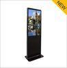 High Definition 65 Inch TFT LCD Interactive Touch Screen Kiosk For Police Office