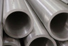 the seamless steel pipe