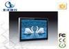 AUO Android i3 / i5 / i7 AIO Touchscreen PC for Windows Vista / 7 / 8