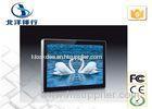 AUO Android i3 / i5 / i7 AIO Touchscreen PC for Windows Vista / 7 / 8