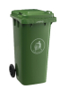 plastic dustbin(120L)/trash bin/waste bin/trash can/garbage bin/ garbage can