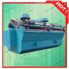 Flotation machine separator with ISO Approval