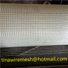 Fiberglass Screens Mesh factory