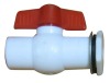 New material air cooler manual drain valve