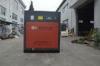 AC Power Variable Speed Air Compressor 30KW Variable Frequency for Industrial