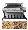 Grain Rice Colour Sorter Machine 220V / 50HZ 0.025m Recognition Accuracy