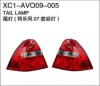 Xiecheng Replacement for AVEO 09 Tail lamp