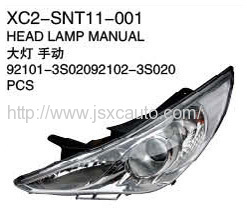 Xiecheng Replacement for SONATA 11 Head lamp