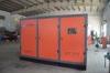 Custom 250KW - 400KW High Pressure Screw Type Air Compressor 315KW 420HP