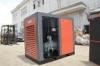 250KW Screw Type High Pressure Air Compressor CE / SGS Rotary Screw Air Compressors