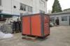 20% - 50% Energy Saving Low Pressure Air Compressor for Power and Electronic Industry