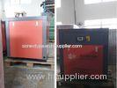 132kw 175hp Screw Oil Free Air Compressor for Textile Industry with CE / ISO / SGS