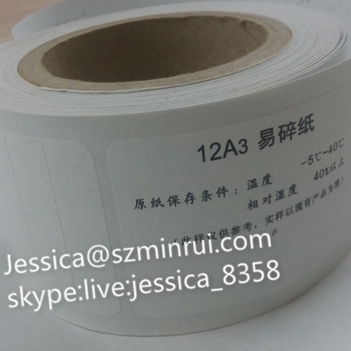 Matte White Ultra Destructible Vinyl Eggshell Paper Self Adhesive Label Material Rolls Real manufacturer of eggshell sti