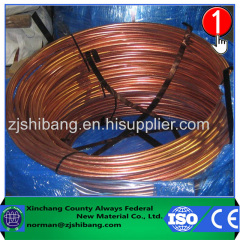 Red Pure Copper Wire Rod