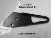Genuine Balance stand-R EP Forklift Parts / Balance shelves