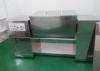 Notch Shaped Single Paddle Ribbon Blender Machine For Mixing Powder / Granules