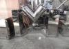 Stirring Paddles Vertical Mixer / Vertical Blender Powder can mix coagula