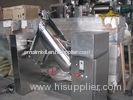 100L High Efficient Vertical Mixer Equipment For Powder / Grannule