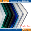 polycarbonate solid sheet building material
