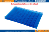 polycarbonate hollow blue sheet building material