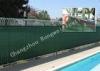 Outdoor Anti UV Privacy Fence Netting With Raschel Knitted for Courtyard , Garden Safety Barrier