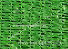 HDPE Raschel Knitted Outdoor Shade Net / Sun Shade Netting Cloth with Shade Rate 30% - 90%