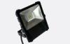 Led Flood Light Waterproof