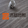 Lodgi Laminate Flooring LE084B