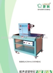 ultrasonic plastic welding machine