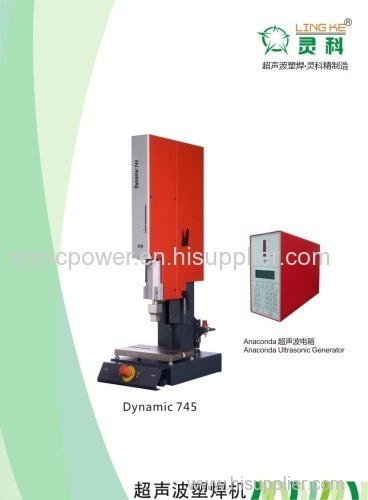 ultrasonic fuel injector cleaner