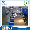 Unovo strut channel production line steel tile