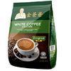 Original Flavour 3 In 1 480 Gram White Coffee Bag With Degassing Valve