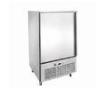 Kitchen Upright Commercial Blast Chiller Freezer 805L With Double - Temperature