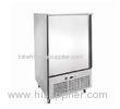 Kitchen Upright Commercial Blast Chiller Freezer 805L With Double - Temperature