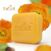 Safflower Maple postnatal repair soap (soap decorated single)