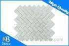 China White Italian Carrera Marble Herringbone Mosaic Tile 1 x 2 Polished