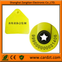 RFID Animal tag ear tag