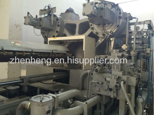 Mitsubishi 1300t used Injection Molding Machine 