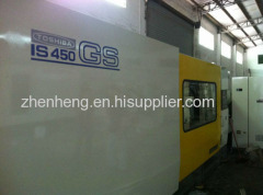 Toshiba IS450GS-27A Used Injection Molding Machine