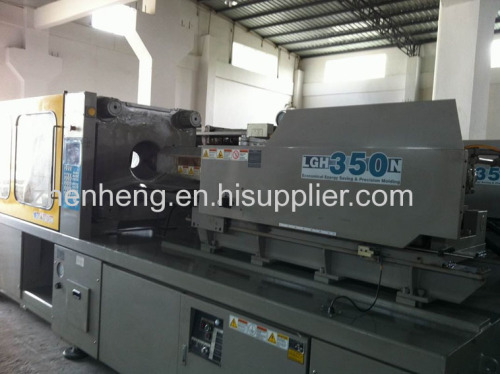 Used Korea plastic injection moulding machine