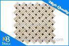 Modern Decorative Basketweave Cream Marfil Marble Mosaic Tile Mixed Brown Dots 10mm