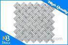 Home Decoration Basketweave Marble Mosaic Tile Carrara White Mixed Beige Dots for Bathroom