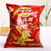 Customizable Printing Red Flat Bottom Puffed Food Safe Plastic Bags Biodegradable